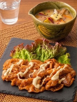 ヨシケイのお試しセットのメニュー例