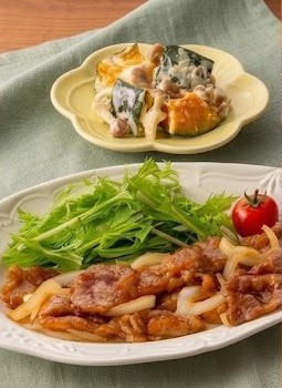 ヨシケイのお試しセットのメニュー例